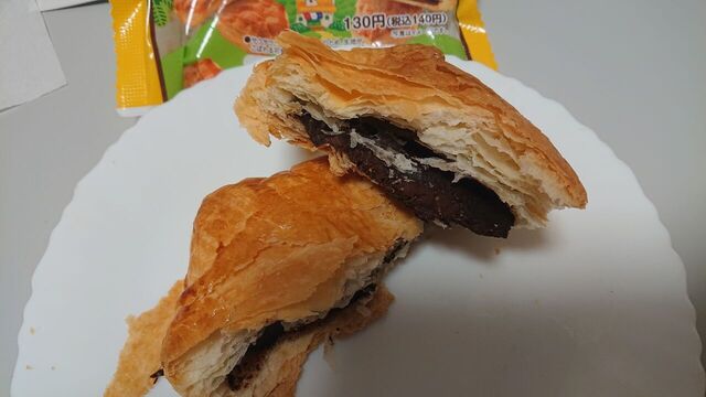 FamilyMart Toyosaki 3 Chome Ten photo 4