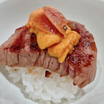 焼肉グレート - 