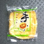 ディオ - 手あげ(税抜)27円→19円 (2021.05.04)