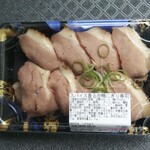 ディオ - スパイス香る合鴨にぎり寿司(税抜)184円　(2021.05.04)