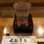 石松寿司 - 鷹来屋（800円）