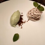 Creatif japonais francais 信田流 - 