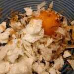 Creatif japonais francais 信田流 - 