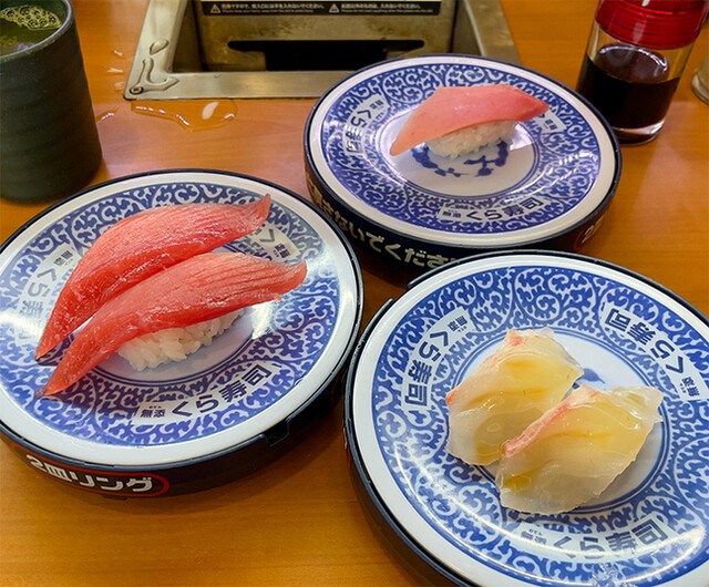 無添くら寿司 名古屋守山店 小幡 回転寿司 食べログ 無添くら寿司 名古屋守山店 小幡 回転寿司 食べログ