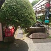 花見ケ岡岩保 - 入口①