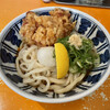 空飛ぶうどん やまぶき家
