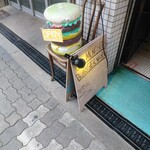 ザ マンチーズ バーガーワークス - 