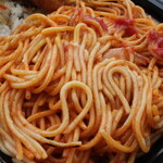 ほっともっと - 