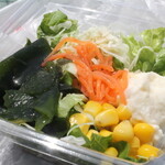 ほっともっと - 