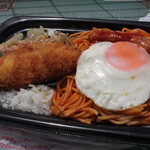 ほっともっと - 