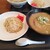 めん処 剛味家 - チャーハンセット①　103０円