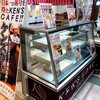 ケンズカフェ東京 総本店