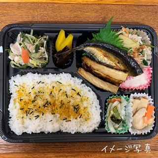 テイクアウト写真1