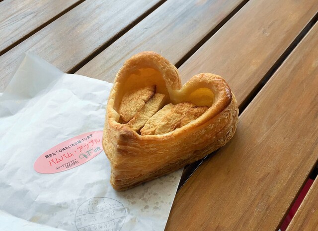 ハート型のアップルパイ』by 夏ミカン : Sweets Factory pampam