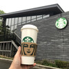 スターバックスコーヒー 浜松城公園店
