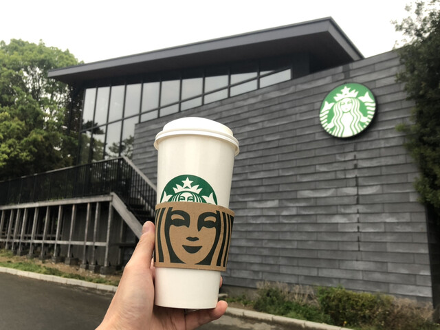 スターバックスコーヒー 浜松城公園店 遠州病院 カフェ 食べログ