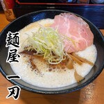 麺屋 一刃 - 