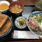 Echizen Soba No Sato - 