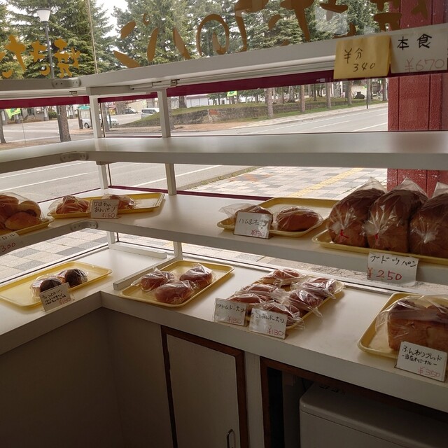 マルミ菅製菓ベルビー - 美瑛（パン）の写真