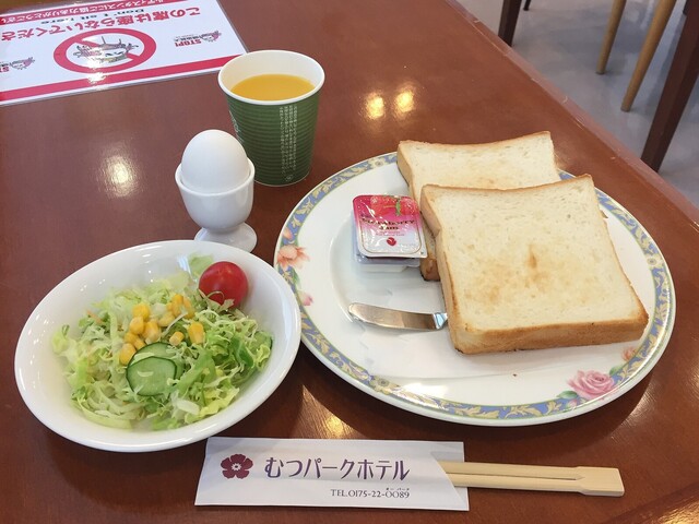 むつパークホテル &ndash; 下北の宿泊施設｜青森県むつ市の快適なホテル