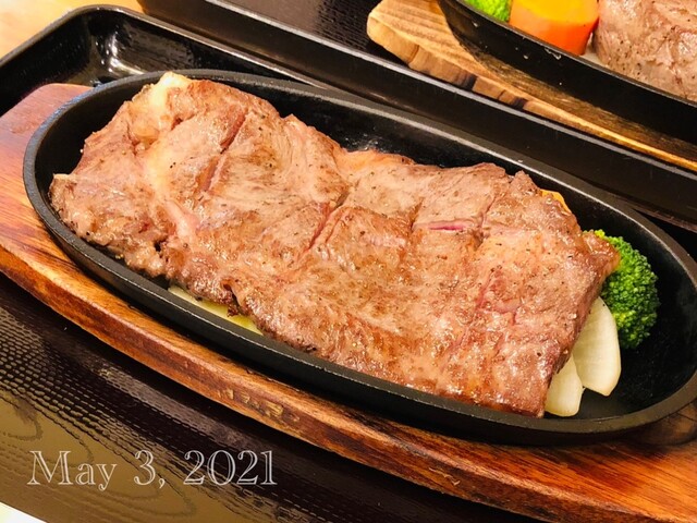 ステーキハウス寿楽 本店 那須町その他 ステーキ 食べログ ステーキハウス寿楽 本店 那須町その他 ステーキ 食べログ