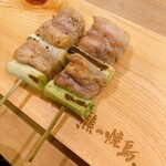 Kumano Yakitori - 