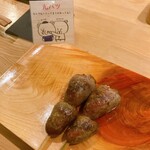 Kumano Yakitori - 