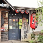 下北物語 - 下北物語