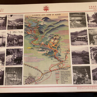 日光金谷ホテル -  日光金谷ホテル -