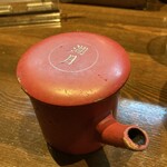 Sobato Sake Kogetsu - 