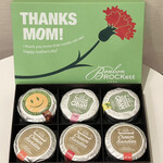 ボンボンロケット - 