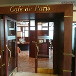 Cafe de Paris - 