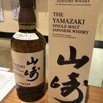 スタンド 四坪 - こいつはロックで