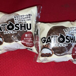 LAWSON - 