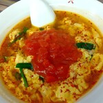 大塚辛麺 - トマト辛麺