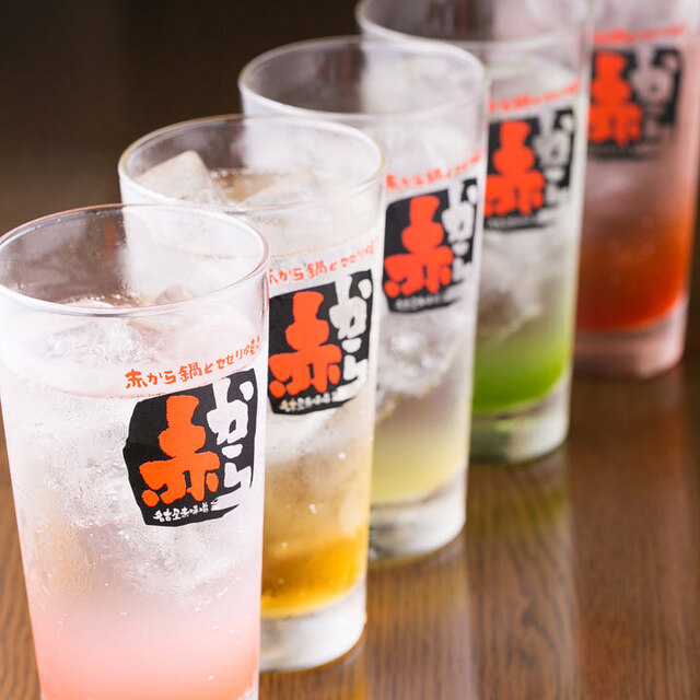 赤から 青森浜館店 東青森 鍋 その他 ネット予約可 食べログ