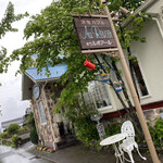 オウ・ルボアール - 