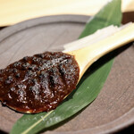 玄水 - 焼き味噌