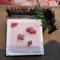 青山 星のなる木 - 