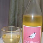 ヒトミワイナリー - Soif Blanc(ソワフ ブラン) 2020 白　1,870円