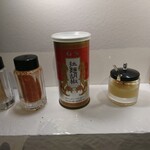 Miso gin - 卓上の調味料