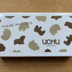 UCHU wagashi - 