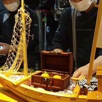 しまなみふれんち Murakami - 