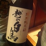 産直屋 たか - 【2012年9月再訪】越の白鳥 特別純米