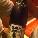 産直屋 たか - 【2012年9月再訪】麒麟山