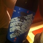 産直屋 たか - 【2012年9月再訪】