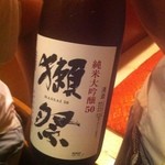 産直屋 たか - 【2012年9月再訪】