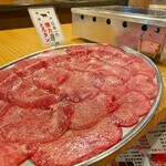 Taishuu Horumon Yakiniku Kemuri - 