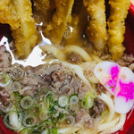 Sukesan Udon Asakawaten - 