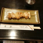 Unagi Sakata - 